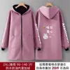 Nuevo Delantal de Invierno Moda Impermeable Forrado de Polar Engrosado, Ropa de Trabajo para Hombre con Capucha Anti-Manchas para Cocina