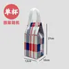Bolsas para Llevar, Tela No Tejida, Papel de Aluminio, Engrosadas, para Pasteles, Barbacoa, Comidas Ligeras, Bolsas con Logo Personalizado, Bolsas Térmicas para Entrega