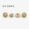 Botones metálicos dorados incrustados con diamantes para camisas de mujer, botones redondos para camisa con incrustación completa de diamantes, botones pequeños para cárdigans de punto