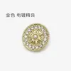 Botones de Perla Incrustados con Diamantes Plateados, Botones Metálicos Huecos con Forma de Sol, Botones Decorativos de Alta Gama para Abrigos y Trajes
