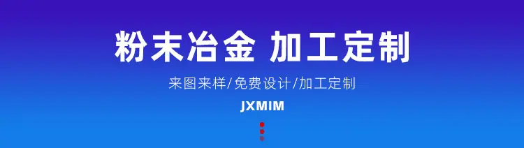【关联营销】图文详情