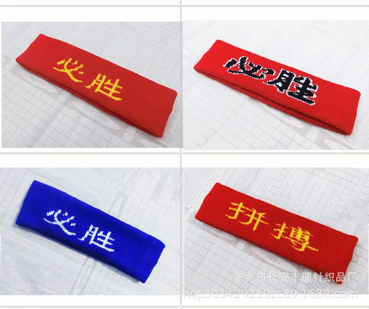 详情图1_05.gif