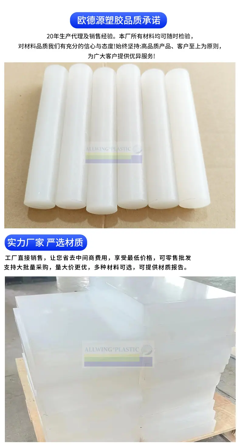 详情页--33_04.jpg