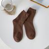 Meias de Liquidação para Mulheres, Meias Quentes de Inverno em Malha Felpuda de Cano Médio, Cor Sólida, Forradas com Fleece, Grossas, Versáteis, Meias de Algodão, Meias de Toalha
