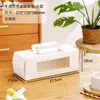Rolo de bolo portátil estilo suíço-japonês, rolo de dragão transparente dos sonhos, rolo de bolo toalha comprida, caixa de embalagem para bolos finos, caixa retangular