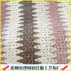 Suministro de Fábrica Tela de Papel Tela de Papel Impresa Tela de Papel Colorida Tela para Cortina de Tela de Papel Diversas Especificaciones Tela de Papel para Manualidades Bienvenido a Comprar