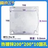Placa de Acero Galvanizado Embebida con Agujeros Placa de Acero Muro Cortina Tubo Cuadrado Placa Base para Poste Vertical Placa de Refuerzo Soldada Parte Embebida