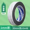Espuma ignífuga de EVA de alta densidad para equipos de baterías electrónicas, retardante de llama, resistente a altas temperaturas, insonorizante, amortiguadora de impactos y selladora de huecos