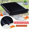 Artículos Transfronterizos, Material Nuevo, Liner Plegable para Estanque de 0.2 mm, Bajo Plomo, Ecológico, Negro, Película Plegable para Estanque Anti-Ultravioleta