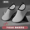 Zapatillas de interior para fitness para mujer, con suela suave, diseño ligero y propiedades antideslizantes, adecuadas para entrenamientos en casa, aeróbicos, yoga y baile, y diseñadas para un entrenamiento completo