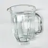 Fornecimento Atacado de Fábrica Acessórios para Espremedor Índia Copo de Suco Copo de Mistura de Vidro Acessórios para Mixer Copo de Vidro