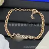 [Novidades Contínuas] Pulseira Cruzada Nova de Alta Qualidade Réplica Lv Letra V com Etiquetas, Artesanato de Ponta Atacado