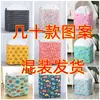 Bolsas de armazenamento de colchas feitas sob medida, bolsas de roupas domésticas de grande capacidade com tampas, à prova de poeira, dobráveis e adequadas para mudança e embalagem - fabricante