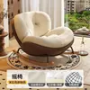 Sillón mecedor reclinable balcón de casa ocio sofá perezoso sala de estar sillón individual mecedora adulto puede dormir