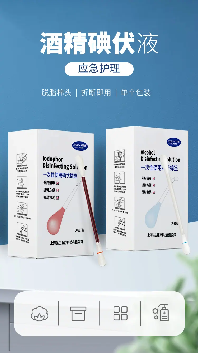 详情1_r1_c1