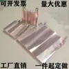 Unidad de Refrigeración por Agua
