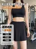 Saia Esportiva Fashion Preta que Cobre o Quadril, Saia de Yoga Peça Única com Cadarço, Saia Curta Feminina Fitness Emagrecedora Anti-Exposição