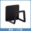 Estante para lavabo de gabinete multifuncional, estante para almacenar tablas de cortar, estante para tapas de ollas, estante para tablas de cortar montado en la pared, estante de cocina sin perforaciones para el hogar
