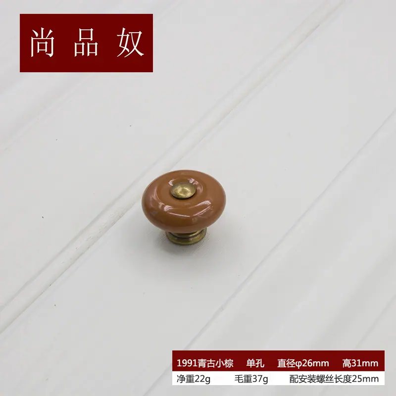 1991青古小棕