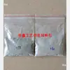 Materiales para manualidades: marrón, transparente, juguetes DIY, polvo esponjoso, polvo para reparar y añadir textura, sin flocado