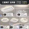 Luz principal nova para sala de estar de 6 polegadas, selada, luz de teto LED simples e elegante, luz para sala de jantar e quarto, iluminação Zhongshan, estilo moderno minimalista