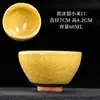 Atacado Jianyang Jianzhan Forno Cerâmico Gotejamento de Óleo Matéria-Prima Pneu de Ferro Xícara Mestra Xícara de Chá Kung Fu Xícara de Chá Conjunto de Chá