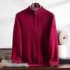Suéter Pulôver 100% Caxemira Pura Masculino Gola Alta com Zíper Meio Sweater Tricotado Manga Longa Casual Novo Estilo Outono e Inverno 2025 Quente