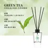 Presente de Aromaterapia Sem Fogo Transfronteiriço Rattan Óleo Essencial Fragrância para Casa Desodorizante Fragrância Ornaments Lembrança Quarto Fragrância Leve