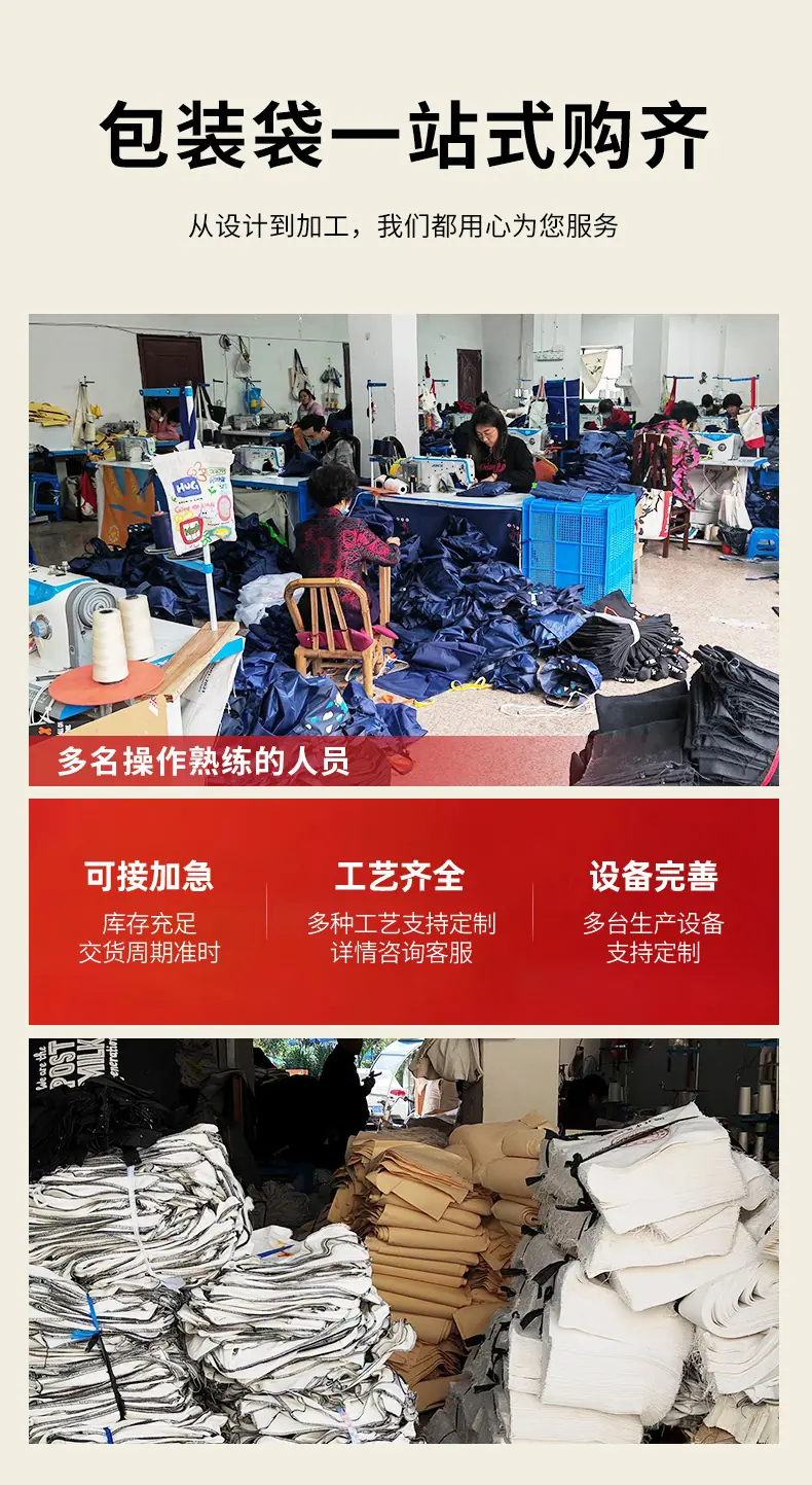 详情页1_20.jpg