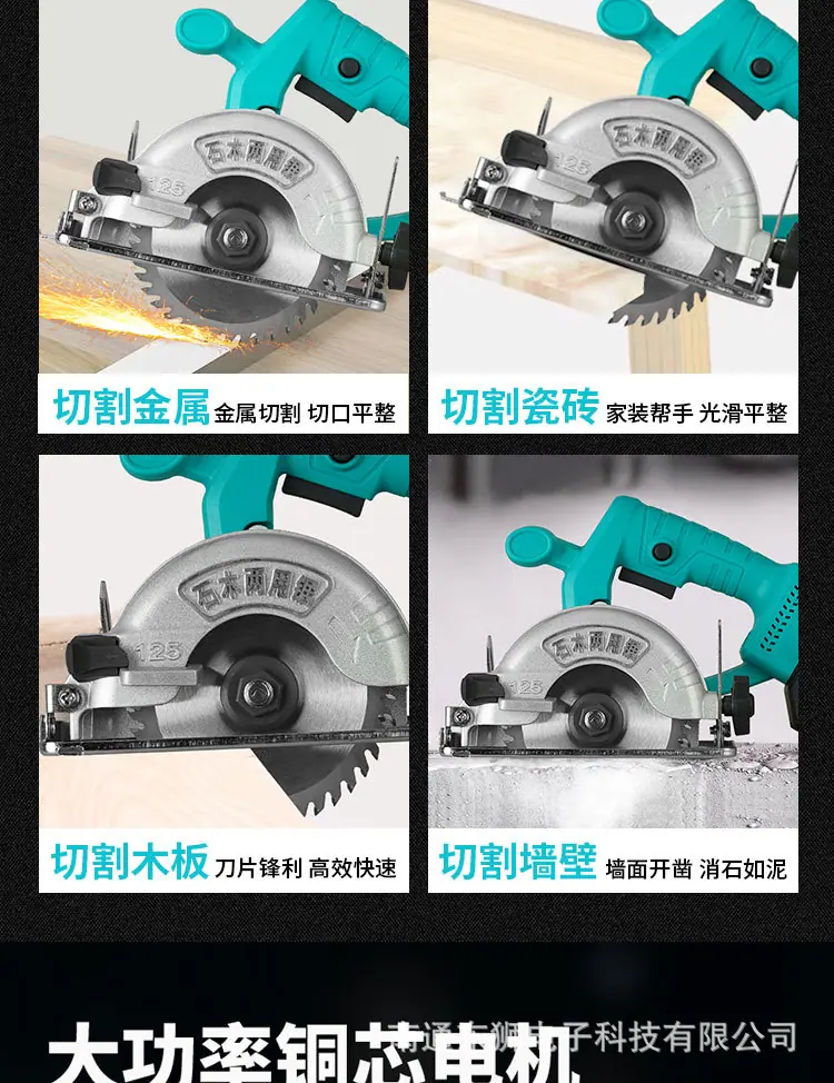 详情页_06.jpg