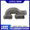 6162-15-5190 Coletor de Escape É Adequado para Motor Songxiao S6D170E-2A Peças Originais