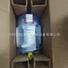 Motor Servo, Motor RiCkwEll HPK-E1307C-MB44AA HPK-E1307Z-ENC-MA