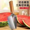 Rebanador de Sandía de Acero Inoxidable al por Mayor, Herramienta para Cortar en Cubos Melón Cantalupo y Melón Tuna, Divisor, Rebanador Triangular