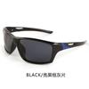 Nuevas gafas de sol deportivas transfronterizas para montar a caballo, tendencia de moda masculina, gafas de sol personalizadas que combinan con todo, gafas de sol anti-ultravioleta