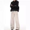 Pantalones Vaqueros Lavados Antiguos Teñidos de Diseño Original Retro de Nicho Novedad Primavera y Otoño 2023 para Hombre