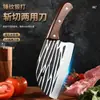 Cuchillo para Cabeza de Pescado, Cuchillo Especial para Cortar, Cuchillo de Chef Doméstico de Acero Inoxidable, Cuchillo de Cocina, Cuchillo Especial Afilado para Rebanar, Listo para la Venta