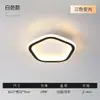 Luz de Pasillo Nórdico, Luz de Entrada, Luz Creativa Moderna Simple para Vestidor, Luz de Balcón, Lámpara de Techo Pequeña