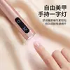 Novo conjunto de lâmpada de unha portátil transfronteiriço, modelo recarregável de mão com display LCD e tela sensível ao toque para secagem rápida de unhas