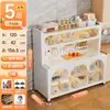 Prateleira de cozinha multifuncional, aparador de múltiplos andares autônomo com portas duplas, armário de armazenamento para micro-ondas, novo modelo prático