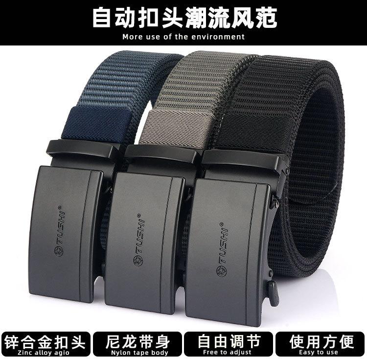 何生自动扣_02.jpg