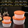 Caixa de Almoço Espessa para Micro-ondas Plástico Redondo Crisper Congelado Geladeira Tigela de Conservação de Frescor Caixa de Aquecimento para Micro-ondas