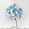 Anna Hortensia Estampado de Seda Hortensia Salón de Bodas Decoración de Pared de Flores Arreglo Floral Flores de Seda Accesorios para Fotografía de Bodas Flores Artificiales