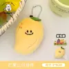 Pingente de Pelúcia Original de Frutas Tengyi Fofo Nicho Versátil Pingente Chaveiro de Menina Mochila Pequeno Pingente