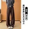 Pantalones anchos de pierna recta con cordón estilo perezoso para mujer, nueva colección primavera y otoño, pantalones rectos holgados versátiles, pantalones largos casuales adelgazantes para figuras petite