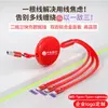 Cable de datos Pd Metálico Retráctil 2 en 3 Carga Súper Rápida de 100W Venta al por Mayor Patrón de Logo Personalizado Regalo para Exhibición