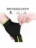 Guantes de Seda Helada Protectores del Sol de Medio Dedo para Repartidores, Guantes de Pesca Antideslizantes de Verano para Hombre