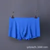 Suministro Exclusivo Transfronterizo de Ropa Interior de Seda de Hielo de Secado Rápido para Hombre, Boxer Briefs Deportivos, Boxer Briefs Antibacterianos Transpirables 5A para Estudiantes Jóvenes