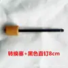 Gancho de Conversión para Tablero Perforado de 15 mm de Diámetro a Gancho de Palillo de Madera Maciza de 4 mm Cabezal de Conversión para Accesorio de Tablero Perforado