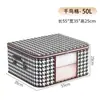 Bolsa de Armazenamento para Roupas e Colchas com Padrão Pied-de-Poule Organizador de Guarda-Roupa Caixa de Armazenamento Cesta Bolsa de Armazenamento para Roupas Bolsa Dobrável de Armazenamento para Colchas