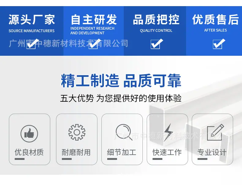 详情页55.jpg